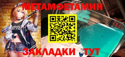 стаф Тверь