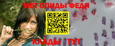 прущие грибы Татарск