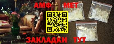 стаф Тверь