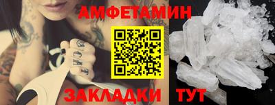 герыч Тара