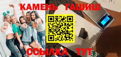 герыч Тара