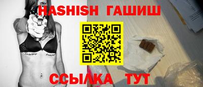 прущие грибы Татарск