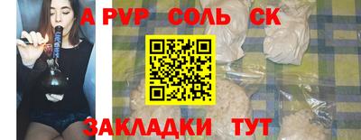 герыч Тара