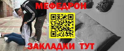 герыч Тара